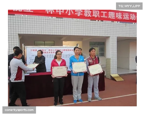 泸州麒麟杯奖项公布 多所学校获得团体总分前列 泸州麒麟杯奖项公布 多所学校获得团体总分前列